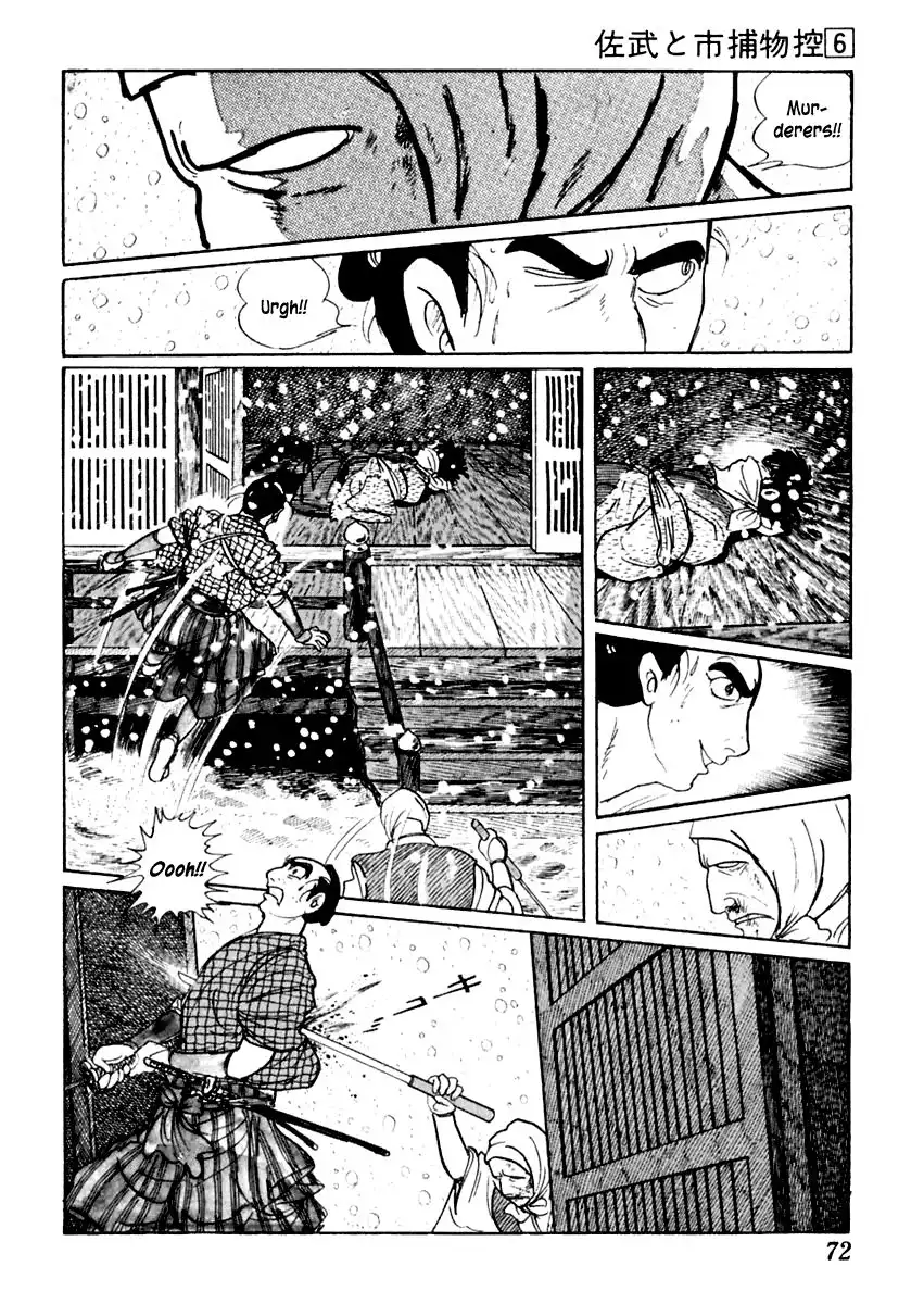 Sabu to Ichi Torimonohikae Chapter 31 32